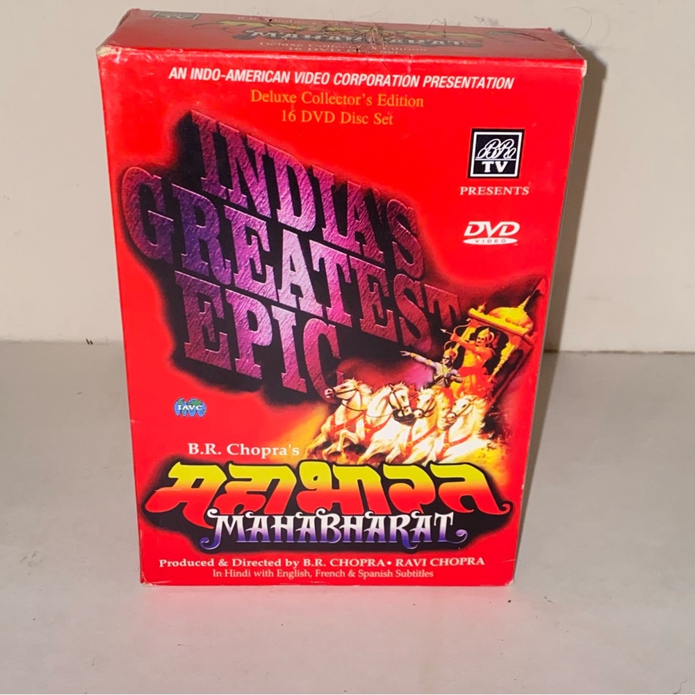 B R Chopra's Mahabharat TV Series Deluxe Collector's Edition 16 DVD Disc Box Set